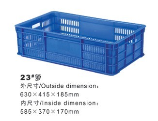 23#塑料周轉(zhuǎn)籮 塑料膠筐